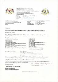 Cawangan siasatan alor setar aras. Alamat Pejabat Kastam Alor Setar