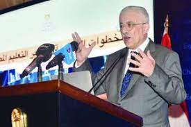 هي خدمة تمت بالتعاون بين وزارة التربية والتعليم (الإدارة العامة لنظم المعلومات) و الازهر الشريف لإنشاء قواعد بيانات لمعلمي / موظفي الازهر وهى تعتمد على قواعد البيانات المركزية التي يتم تحديثها بصفة دورية ومن خلالها يمكن للمعلم طباعة بيان حالة إلكترونى وهو. Ø¨Ø« Ù…Ø¨Ø§Ø´Ø± ÙØ¹Ø§Ù„ÙŠØ§Øª Ù…Ø¤ØªÙ…Ø± ÙˆØ²ÙŠØ± Ø§Ù„ØªØ±Ø¨ÙŠØ© ÙˆØ§Ù„ØªØ¹Ù„ÙŠÙ… Ù…ØµØ± Ø§Ù„ÙˆØ·Ù†