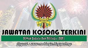 Kurang daripada 18 tahun pada tarikh tutup iklan jawatan untuk memohon jawatan seperti yang berikut Jawatan Kosong Di Dewan Bahasa Dan Pustaka Dbp 13 Dec 2016 Jawatan Kosong 2020 Kerja Kosong Terkini Job Vacancy