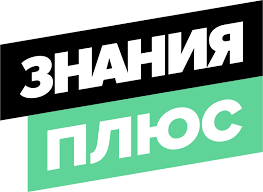 Znania.ru is tracked by us since april, 2011. Shkolnye Znaniya Com Reshaem Domashnee Zadanie Vmeste