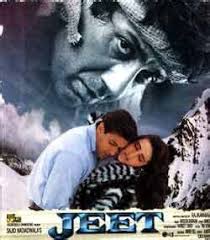 Direct download links for hindi movie 36 china town mp3 songs download. 36 China Town Webmusic Mp3song Download Jab We Met Movie Mp3 Songs Download Songaction Co In Hindi Movie Featuring Shahid Kapoor Kareena Kapoor Khan Akshaye Khanna Isha Koppikar Vivek Shauq