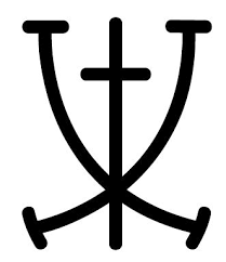 The symbols that deal with warfare and the sacred were taught to on the cover of the novel, the nsibidi symbol for love is drawn on the forehead of the character. 2 Original Paintings For Artexplosion Xxi Theme Desire Steemit