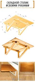 Dinosaurier Bastelidee Fr Kinder Klapptisch Balkon Diy Holz Klapptisch
