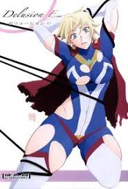 Sankaku Apron Sanbun Kyoden Umu Rahi Delusion E Hentaifromhell