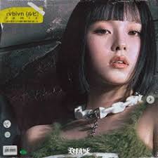 Stream SEVENTEEN (세븐틴) '손오공' Super (MONOTOSTEREO. Remix) by monotostereo