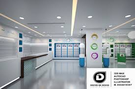 ديكور صيدلية