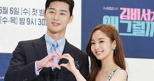 He is close with park seo joon because they filmed sitcom together beforeㅋㅋ. Park Seo Joon S Ladies In Dramas Hwang Jung Eum Kim Ji Won Park Min Young And Other Beautiful Actresses Channel K