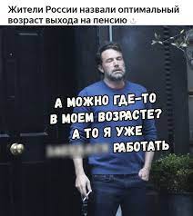 #настроение бен аффлек , #бен аффлек уставший , #бен аффлек курит на крыльце , #бен аффлек с сигаретой , #курящий на улице бен аффлек мем в синей кофте. Ben Afflek S Sigaretoj Mem S Kuryashim Benom Afflekom V Stresse