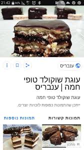 Pin By Lilly Gall On Cakes Desserts Food Cake