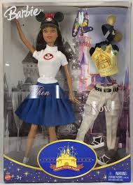 Rare African American Aa Barbie Then Now 50 Years Disney Theme Parks Nrfb Barbie New Barbie Dolls Barbie Cartoon