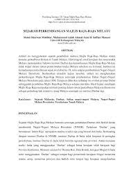 Negeri yang unik dari sejarah, budaya dan sistem politik. Pdf Sejarah Perkembangan Majlis Raja Raja Melayu