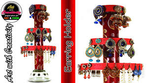 Rio grande jewelry making supplies for the best in jewelry findings and gemstones, tools, jewelry supplies and equipment, and the packaging and display items essential to the success of your jewellery business since 1944. Earring Holder Earring Tree Art With Creativity 140 Youtube