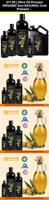 Soap Butters And Carrier Oils 48094 Olive Oil Pomace Organic And Natural Cold Pressed Premium Pure Pomace Olive Oil Pomace Olive Oil Organic Oil Pure Products