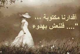 عبارات تفاؤل بالانجليزي لكل من يريد كتابة موضوع او مقال ويبحث عن عبارات تفاؤل بالانجليزي جميلة ومعبره سيجد هنا كل ما يبحث عنه ويريده في التفاؤل حيث ستجد هنا. Ø¹Ø¨Ø§Ø±Ø§Øª Ø¬Ù…ÙŠÙ„Ø© Ø¹Ø¨Ø§Ø±Ø§Øª Ø­ÙƒÙŠÙ…Ù‡ Ùˆ Ù…ÙÙŠØ¯Ù‡ ÙƒØ§Ø±Ø²