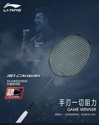 Check spelling or type a new query. Raket Badminton Lining 3d Calibar Caliber 900 Combat Shopee Indonesia