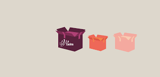¡diseño y decoración para todos en ikea! Food Box Faq La Cocina