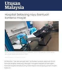 Maybe you would like to learn more about one of these? Najib Razak Sabar Naik Bendera Biru Jangan Naik Yang Putih Untuk Tunggu Individu Itu Melawat Mahu Berapa Kontena Dia Akan Tanya Kenapa Hospital Kerajaan Perlu Minta Sumbangan Pihak Swasta Untuk Bekal