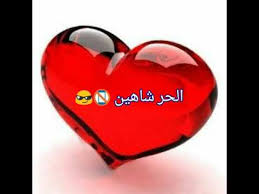 Mp3 تحميل خالد عبد الرحمن على ايدينك اذا تسمح تكرم مسرع أغنية تحميل موسيقى