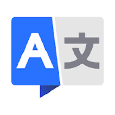 Free Translator Itranslator Language Translator Pro 1 4 1 In 2020 Language Words Copy Text