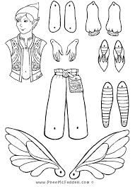 Explore 623989 free printable coloring pages for you can use our amazing online tool to color and edit the following puppet master coloring pages. Full Body Puppet Master Coloring Pages