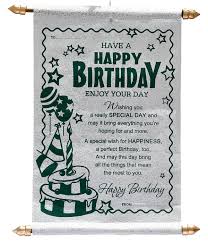 Go ahead and prepare for the best birthday gift he will receive this year (or maybe just wrap yourself in a beautiful wrapping paper because all he. Saugat Traders Birthday Gift Happy Birthday Scroll Card For Best Friend Girls Sister Wife Girlfriend Boyfriend Husband Amazon In Toys Games