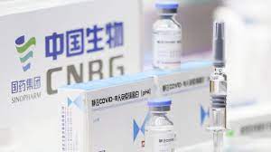 How the sinopharm vaccine works. T4ysf Maqusvcm