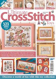 Announcing the birth of a baby is a joyous occasion. Ultimate Cross Stitch Toys Special Edition Buysubscriptions