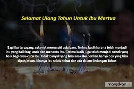 Selamat hari lahir untuk ibu ku yang tersayang. 20 Ucapan Ulang Tahun Untuk Ibu Yang Menyentuh Hati Cobain Aja