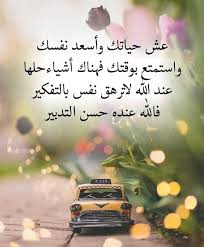 خلفيات دينية جميلة islam funny jokes light box