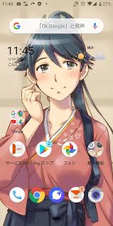 さめいく On Twitter そのようなわけで約6年ぶりにスマホが変わりました 艦これもアズなんとかも蒼きなんとかもインストールできるようになったよ まずそこから 後ろ二つはやるとは言ってない