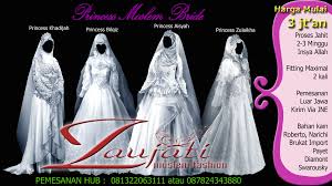 ::baju pengantin muslimah.dapatkan ragam koleksi model baju pengantin muslimah baju kebaya pengantin muslim baju pengantin muslimah modern baju pengantin muslimah murah. Katalog Stelan Gamis Cadar Baju Pengantin Butik Cadar