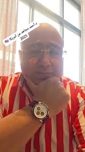 Dr. Ahmed megahed (@dr.ahmedmegahed)