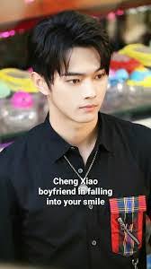 Kevin Xiao's Instagram, Twitter & Facebook