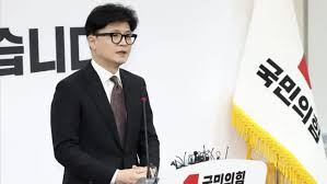 Líder do partido governista da Coreia do Sul renuncia
