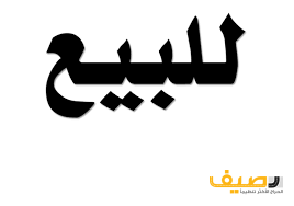 للبيع غرفة نوم اطفال مودرن جديدة سريرين و بسعر مخفض Lt Br Gt Lt Br Gt الصناعة X3d صيني Lt Br Gt Lt Br Gt موديل X3d M10 Lt Br Gt Lt Br Gt جودة ع