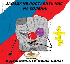 "Печально и вызывает глубокое разочарование", - МИД РФ о расширении санкций США - Цензор.НЕТ 7140