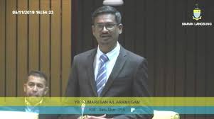 Whatever bus station you decide to get off at, make sure you plan to get there well before midnight, as this is when the last ferry to the island. Apply Smart City Concept To Sungai Nibong Bus Terminal Says Rep Buletin Mutiara