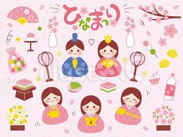 fc2 ppv 1671341 cosplay kizoku 【雪〇ク】これでラスト! ã‚†ã‚‹ã£ã¨ã²ãªã¾ã¤ã‚Šã‚¤ãƒ©ã‚¹ãƒˆ No 1353412 ç„¡æ–™ã‚¤ãƒ©ã‚¹ãƒˆãªã‚‰ ã‚¤ãƒ©ã‚¹ãƒˆac
