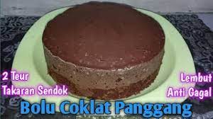 2 butir telur 5 sdm gula pasir 4 buah pisang ambon 1 sdt soda kue 10 sdm tepung terigu. Bolu Coklat Panggang 2 Telur Takaran Sendok Cemilan Buka Puasa Youtube
