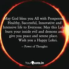 List of top 32 famous quotes and sayings about may god bless you more to read and share with friends on your facebook, twitter, blogs. May God Bless You All Wit Quotes Writings By Jasreet Thind Yourquote