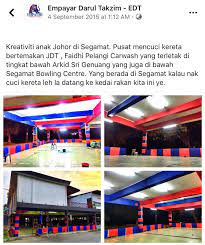 Kami menyediakan khidmat pelbagai cucian seat kereta, lori, bas dan juga karpet rumah,pejabat,surau dan sofa rumah. Cuci Kereta Bawah Bowling Segamat Posts Facebook