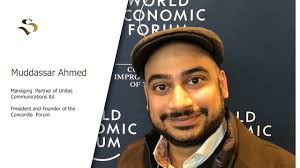 BREAKING DOWN CULTURAL BARRIERS -MUDDASSAR AHMED-INSPIRATIONAL MUSLIMS -E-15