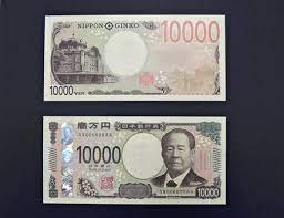 ミリオンペーパー新紙幣 一万円札 金 渋沢栄一 reiwa7777777 連番 裏面777 バージョンがおもちゃ雑貨ストアでいつでもお買い得。当日お急ぎ便対象商品は、当日お届け . I9vqqncl8bz9am