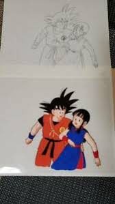 This form is called #17 absorption in dragon ball z: Cell Drawing Picture Dragon Ball Z Son Goku Chichi With Video Japanese Anime Ebay