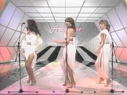 Arabesque In For A Penny In For A Pound Arabesque In For A Penny In For A Pound Musician Youtube 6 Music