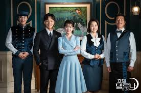 Block b's p.o also shared his thoughts on the conclusion of hotel del luna through an instagram account run by his agency. Hotel Del Luna Series Review