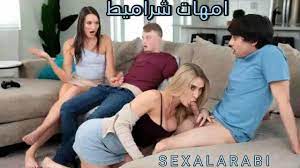 سكس العربي