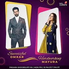 Pinjara Khubsurti Ka Today Episode 100 7th January 2021 In 2021 Today Episode Episode Indian Drama Watch today online molkki 5th march 2021 full episode 80 video serial by voot, hindi serial molkki latest full … pinjara khubsurti ka today episode 100