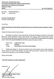 203/em/v/2021 tertanggal 10 maret 2021 perihal penangguhan pembayaran telah kami terima dengan penuh perhatian. Notis Penangguhan Sekolah Kebangsaan Taman Puteri Wangsa Facebook