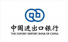 The Export Import Bank Of China World Energy